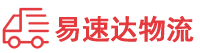 怀化到株洲物流公司